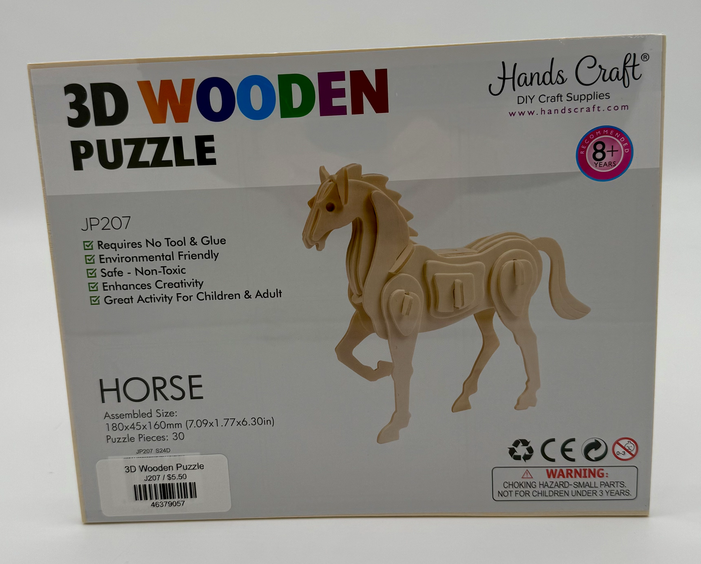 3D Wooden Puzzle
