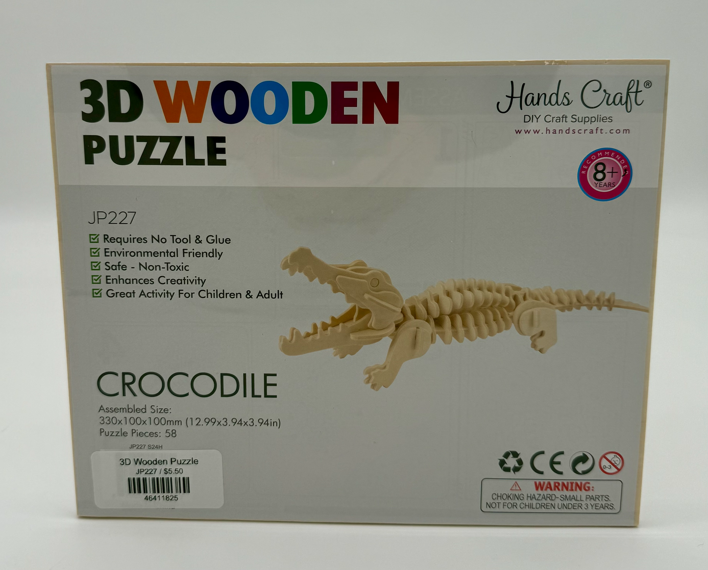 3D Wooden Puzzle