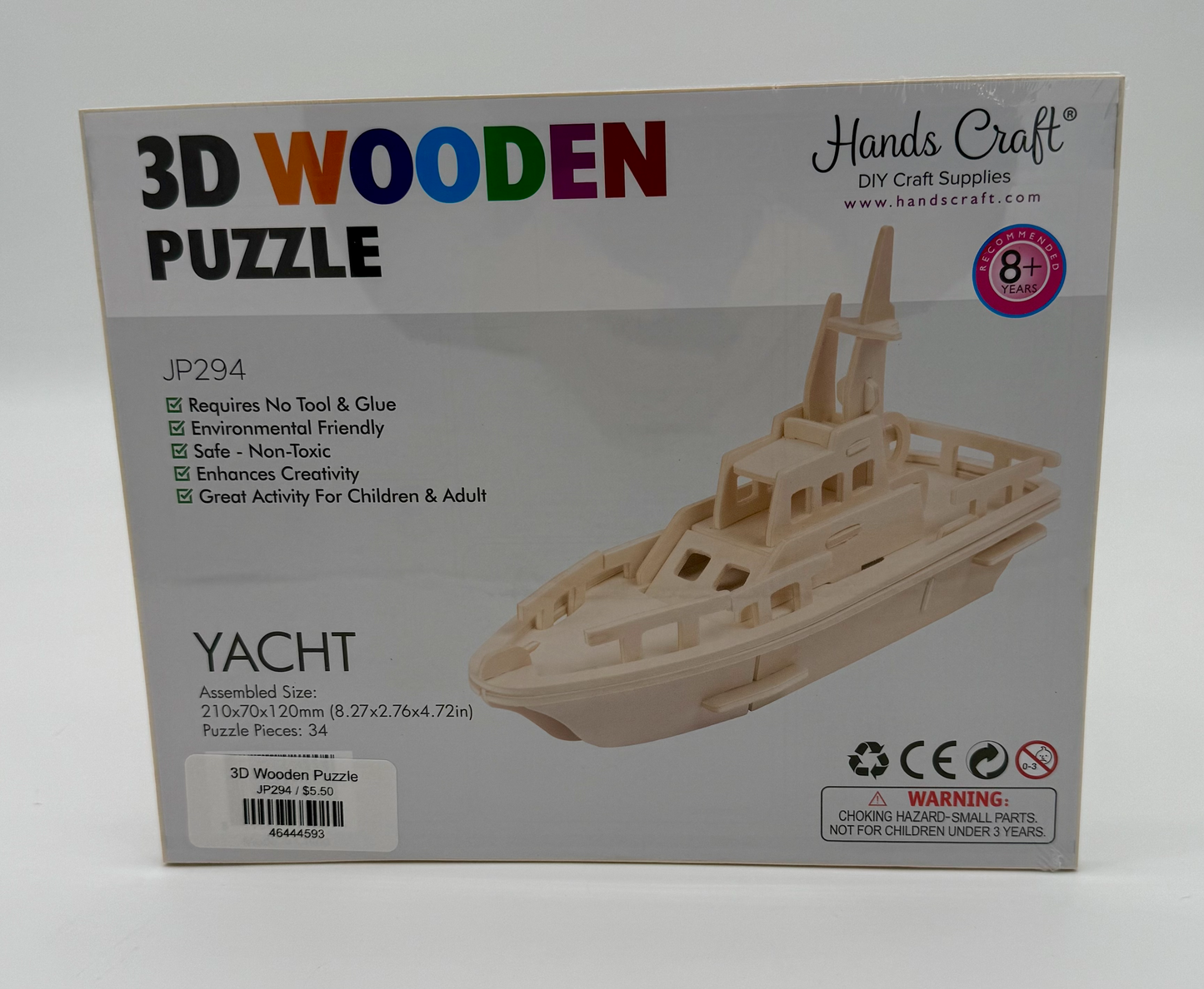 3D Wooden Puzzle
