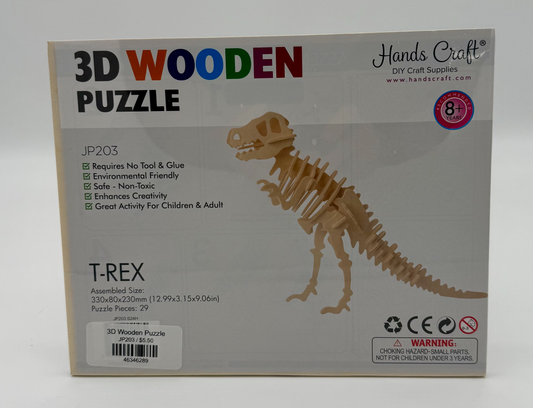 3D Wooden Puzzle